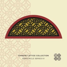 Chinese window tracery semicircle frame 61 octagon cross