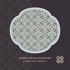 Chinese window tracery round side frame 61 octagon cross