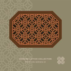 Chinese window tracery polygon frame 61 octagon cross