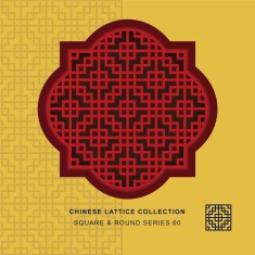 Chinese window tracery square round frame 60 cross
