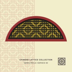 Chinese window tracery semicircle frame 60 square cross