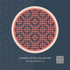 Chinese window tracery round frame 60 square cross