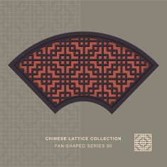 Chinese window tracery double round frame 60 square cross