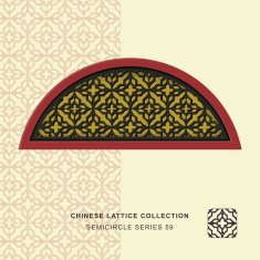 Chinese window tracery semicircle frame 59 cross geometry