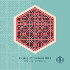 Chinese window tracery hexagon frame 53 cross polygon