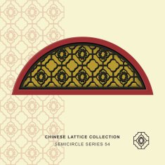 Chinese window tracery semicircle frame 54 spiral diamond