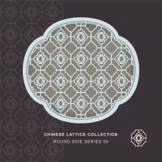 Chinese window tracery round side frame 54 spiral diamond