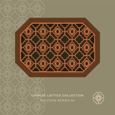 Chinese window tracery polygon frame 54 spiral diamond