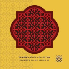Chinese window tracery square round frame 50 cross spiral