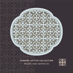 Chinese window tracery round side frame 50 cross spiral