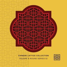 Chinese window tracery square round frame 52 geometry