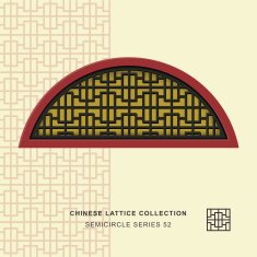 Chinese window tracery semicircle frame 52 square geometry