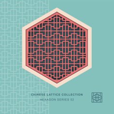 Chinese window tracery hexagon frame 52 square geometry