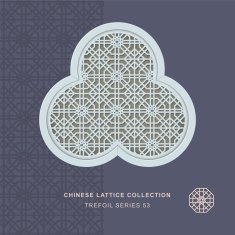 Chinese window tracery trefoil frame 53 cross polygon