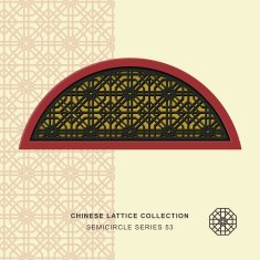 Chinese window tracery semicircle frame 53 cross polygon