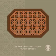 Chinese window tracery polygon frame 53 cross