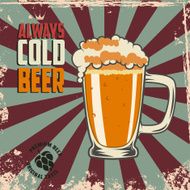 always cold beer