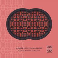 Chinese window tracery double round frame 49 polygon geometry