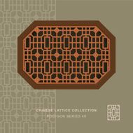 Chinese window tracery polygon frame 49 geometry