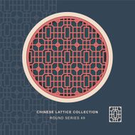 Chinese window tracery round frame 49 polygon geometry
