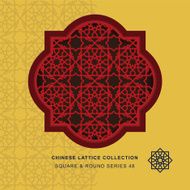 Chinese window tracery square round frame 48 star geometry