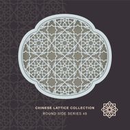 Chinese window tracery round side frame 48 star geometry
