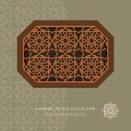 Chinese window tracery polygon frame 48 star geometry