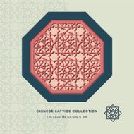 Chinese window tracery octagon frame 48 star geometry