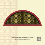 Chinese window tracery semicircle frame 47 rectangle line