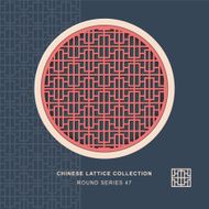 Chinese window tracery round frame 47 rectangle line