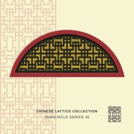 Chinese window tracery semicircle frame 46 geometry line