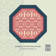 Chinese window tracery octagon frame 46 geometry line