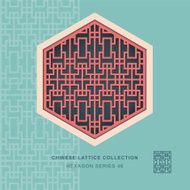 Chinese window tracery hexagon frame 46 geometry line