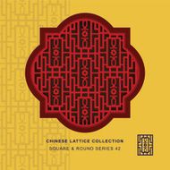 Chinese window tracery square round frame 42 rectangle flower