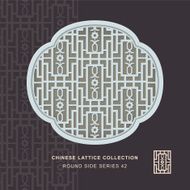 Chinese window tracery round side frame 42 rectangle flower