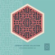 Chinese window tracery hexagon frame 42 rectangle flower
