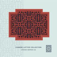 Chinese window tracery cross frame 41 rectangle geometry
