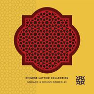 Chinese window tracery square round frame 43 polygon
