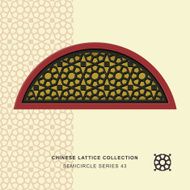 Chinese window tracery semicircle frame 43 polygon round