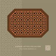 Chinese window tracery polygon frame 43 round