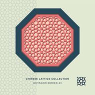 Chinese window tracery octagon frame 43 polygon round
