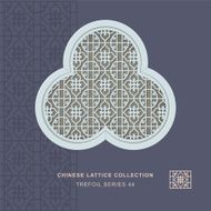 Chinese window tracery trefoil frame 44 diamond round