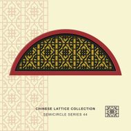 Chinese window tracery semicircle frame 44 diamond round