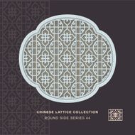 Chinese window tracery round side frame 44 diamond