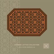 Chinese window tracery polygon frame 44 diamond round
