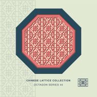 Chinese window tracery octagon frame 44 diamond round