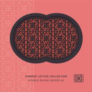 Chinese window tracery double round frame 44 diamond