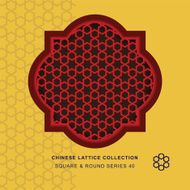 Chinese window tracery square round frame 40 star sign