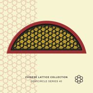 Chinese window tracery semicircle frame 40 star sign
