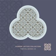 Chinese window tracery trefoil frame 39 double line